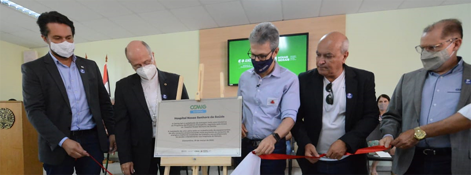Cemig inaugura usina solar no Hospital Nossa Sra. da Saúde e anuncia nova fase do Projeto Cemig nos Hospitais