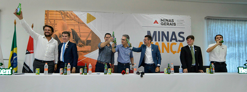 Nova fábrica da cervejaria Heineken será em Passos, no Sul de Minas