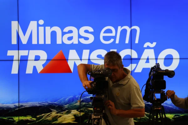 Reunião do secretariado dá inicio à transição de mandato ao Governo de Minas de maneira transparente e profissional