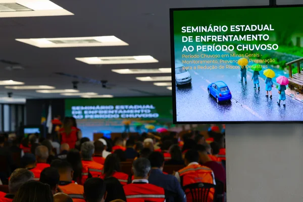 Defesa Civil de Minas Gerais realiza seminário sobre período chuvoso e entrega 70 viaturas a municípios
