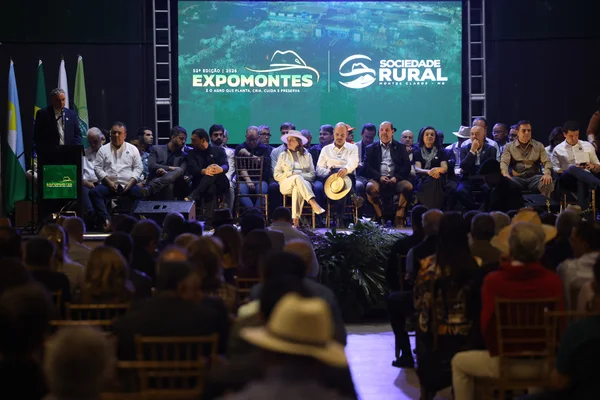 PIB do agronegócio de Minas Gerais alcança R$ 279 bilhões em 2025 e registra melhor resultado de série histórica
