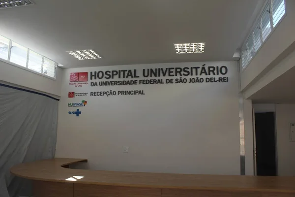 Hospital Regional de Divinópolis inicia atendimentos do ambulatório de especialidades 