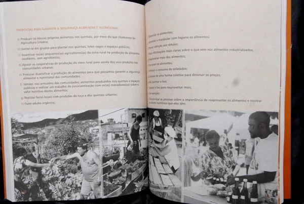 Lançamento do Livro "Educação Popular em Segurança Alimentar e Nutricional"