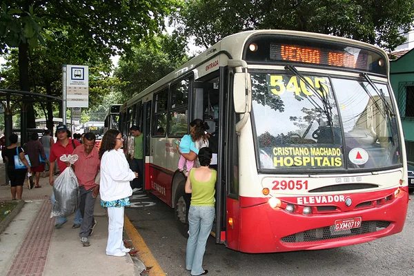 A nova Estação Ponto, que fica na avenida Bernardo Monteiro, começou a funcionar no último domingo