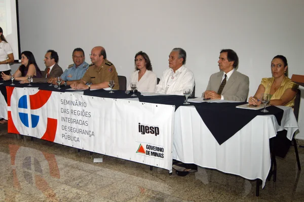 O Seminário Regional de Integração das Polícias aconteceu em Uberaba