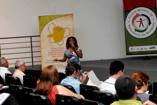 Conferência sobre a Gestão Integrada dos Resíduos Sólidos Urbanos