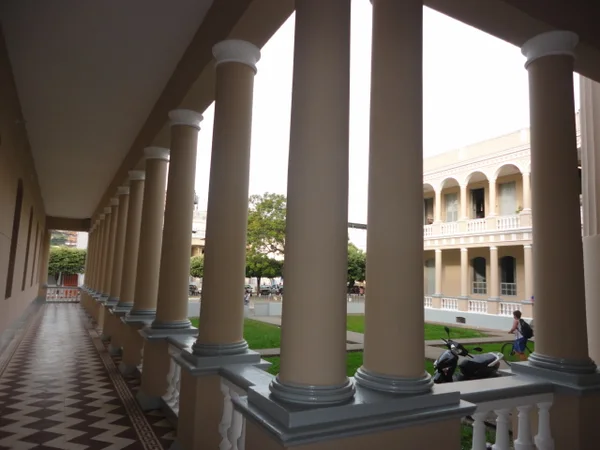 Instituição é uma das mais tradicionais da Zona da Mata