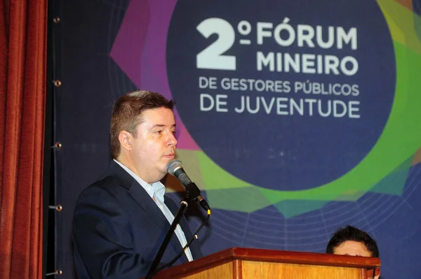 2º Fórum Mineiro de Gestores Públicos