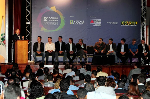 2º Fórum Mineiro de Gestores Públicos