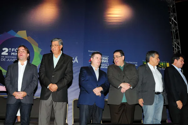 2º Fórum Mineiro de Gestores Públicos