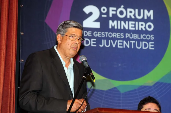 2º Fórum Mineiro de Gestores Públicos