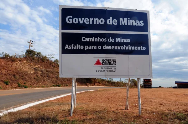 Caminhos de Minas, o maior programa rodoviário da história de Minas Gerais, chega ao Norte de Minas