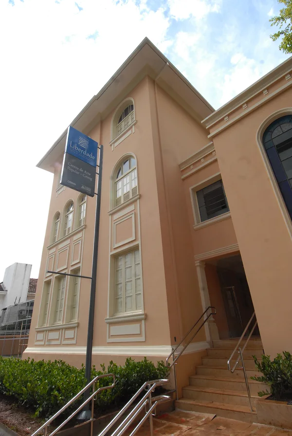 Centro de Arte Popular da Cemig abriga vasto acervo cultural de Minas Gerais