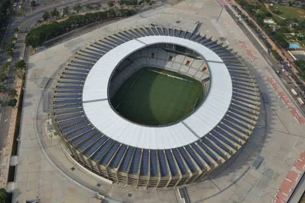 Após a reforma, o Gigante da Pampulha se tornou uma arena multiuso de padrão internacional
