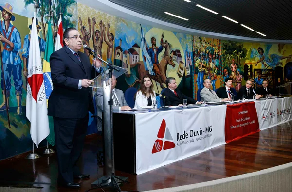 Com integração de poderes, Minas Gerais cria a primeira rede de ouvidorias do Brasil