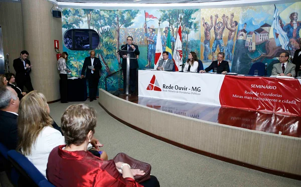 Com integração de poderes, Minas Gerais cria a primeira rede de ouvidorias do Brasil
