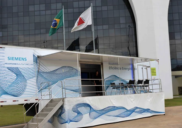 BH é a terceira cidade no país a receber o encontro, que celebra o Ano da Alemanha no Brasil