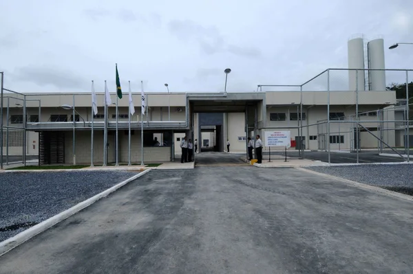 Complexo Prisional Público-Privado de Ribeirão das Neves