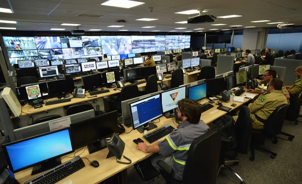 Centro Integrado de Comando e Controle Regional de Minas Gerais