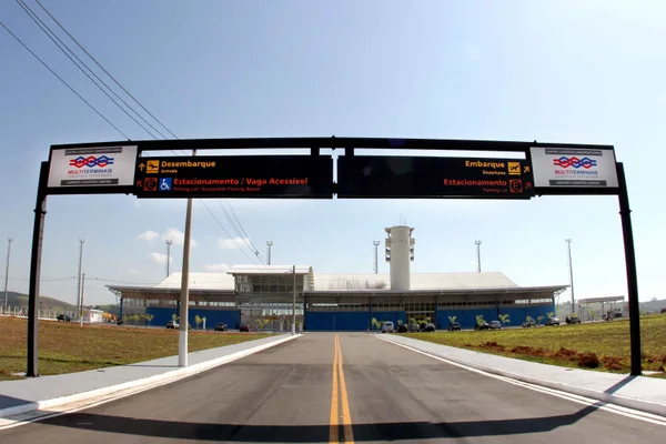 Aeroporto Regional da Zona da Mata