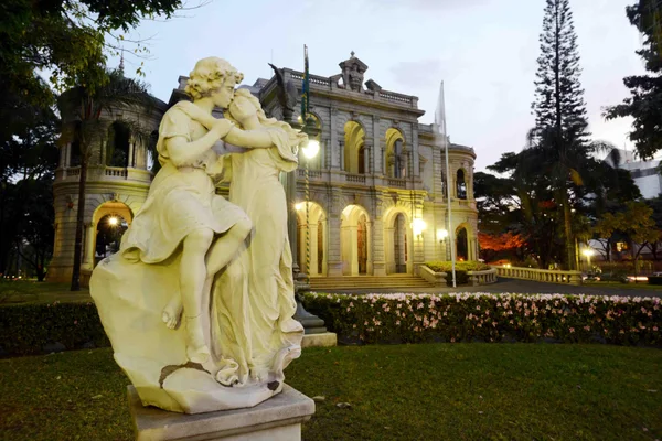 Museu Palácio da Liberdade'