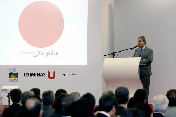 Antonio Anastasia durante pronunciamento no Festival do Japão em Minas
