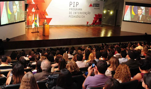 Com o PIP II, o número de estudantes mineiros beneficiados totalizará 1,347 milhão