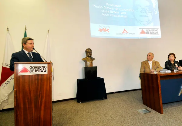 Professor da UFMG, Paulo Neves tinha preocupação com a qualificação dos servidores públicos