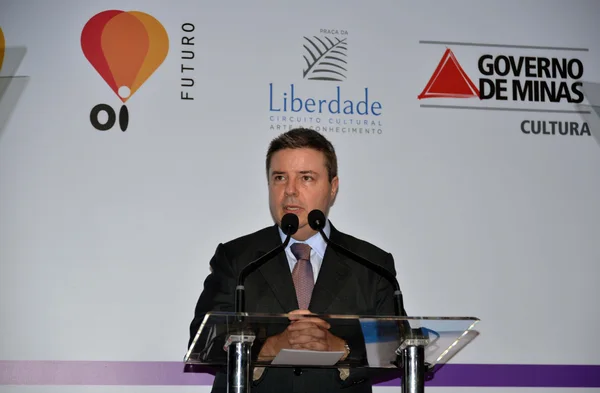 Para o governador Antonio Anastasia, essa nova parceria é motivo de grande orgulho para os mineiros