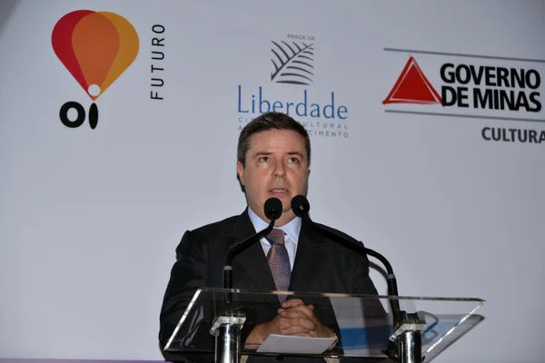 Para o governador Antonio Anastasia, essa nova parceria é motivo de grande orgulho para os mineiros