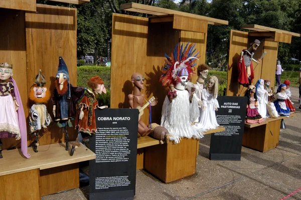 Exposições de importantes grupos culturais mineiros puderam ser apreciadas