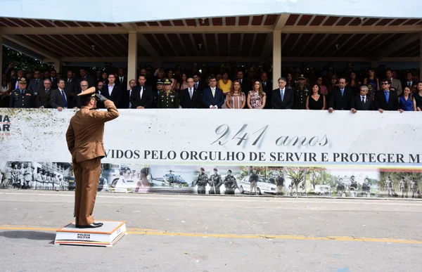 Fernando Pimentel preside cerimônia de troca de comando da Polícia Militar de Minas Gerais