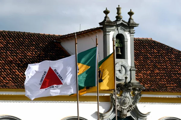 Governador Fernando Pimentel preside solenidade do Dia de Minas Gerais