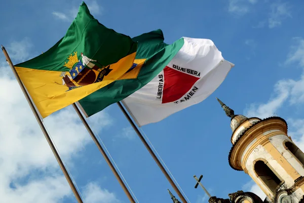 Governador Fernando Pimentel preside solenidade do Dia de Minas Gerais