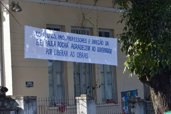 Governador assina despacho governamental para início das obras na Escola Estadual Paula Rocha