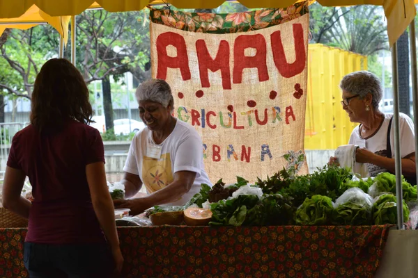 Abertura da I Feira Mineira das Mulheres do Campo 