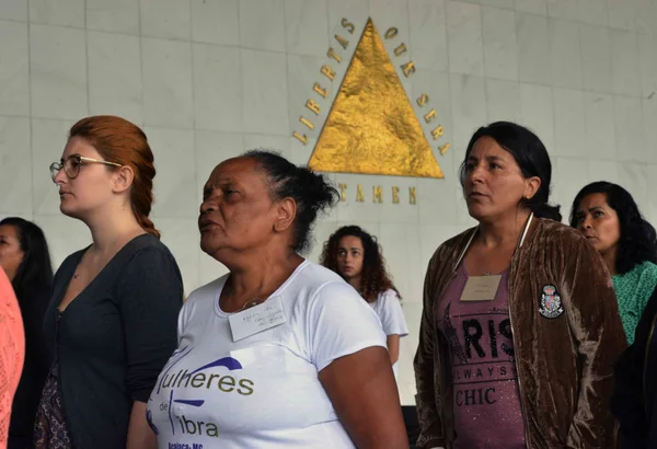 Abertura da I Feira Mineira das Mulheres do Campo 