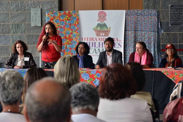 Abertura da I Feira Mineira das Mulheres do Campo 