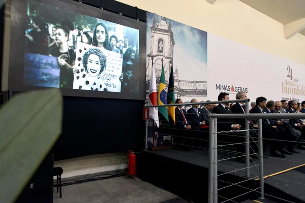 Cerimônia de entrega da Medalha da Inconfidência em Ouro Preto