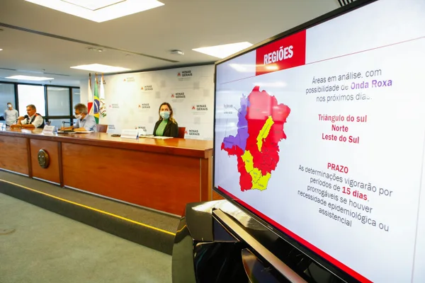 Entrevista coletiva sobre o momento atual da pandemia e definições do Comitê Extraordinário Covid-19
