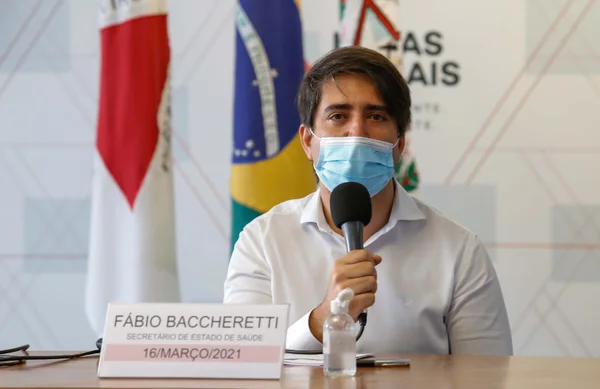 Coletiva - Governador Romeu Zema anuncia onda roxa em todo o estado