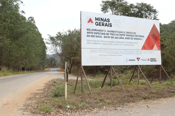 Autorização de edital para melhorias de infraestrutura no Parque Estadual do Rio Doce