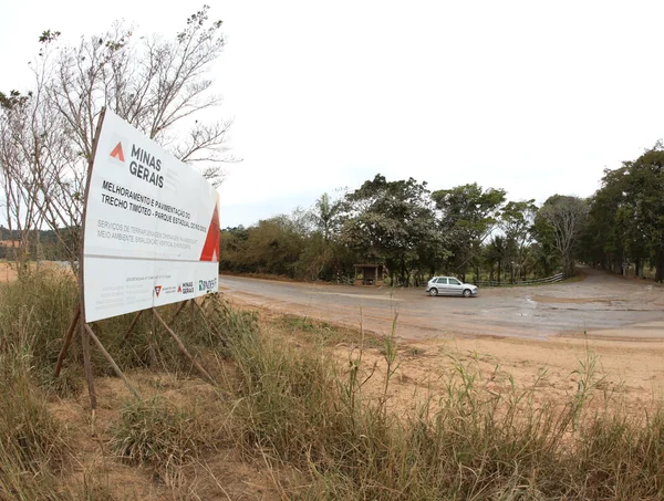 Autorização de edital para melhorias de infraestrutura no Parque Estadual do Rio Doce