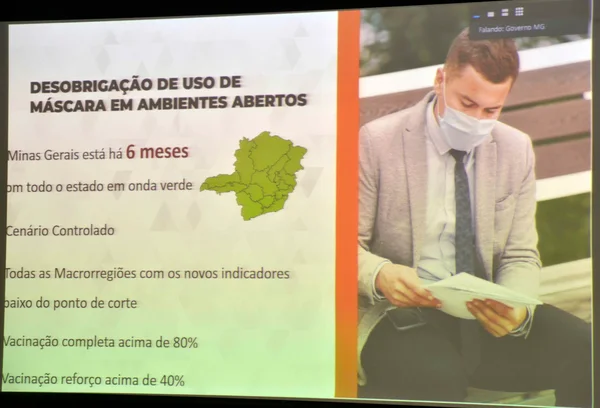 Minas Consciente chega ao fim no próximo sábado (12/3)