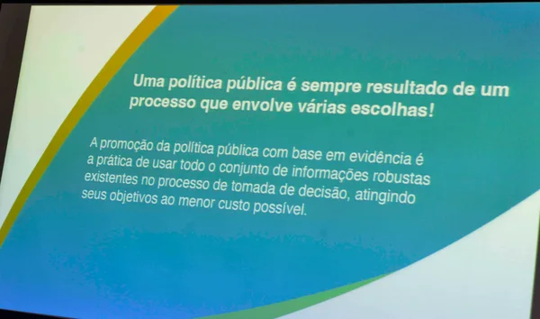 Lançamento do Plano Anual de Monitoramento e Avaliação da Fundação João Pinheiro