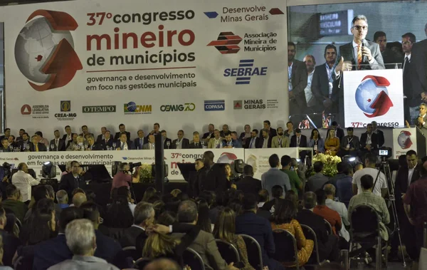 Governo de Minas quita dívida de R$ 7 bi com municípios