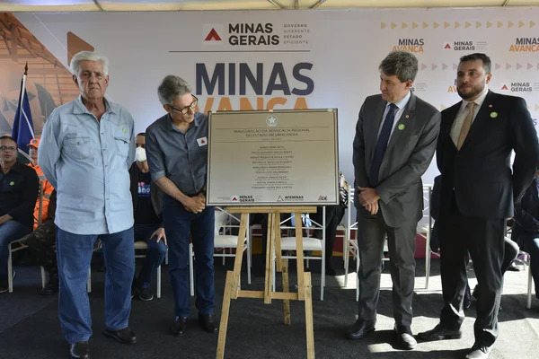 Inauguração da sede da Advocacia-Geral do Estado em Uberlândia