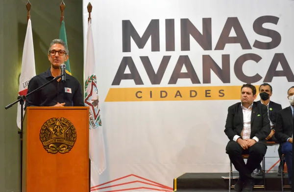 Governo de Minas lança linha de crédito de R$ 60 milhões para municípios realizarem regularização fundiária