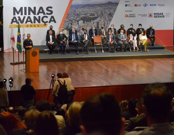 Governo de Minas lança linha de crédito de R$ 60 milhões para municípios realizarem regularização fundiária