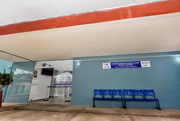 Nova Unidade Básica de Saúde amplia atendimento aos mineiros em Taiobeiras, no Norte do estado